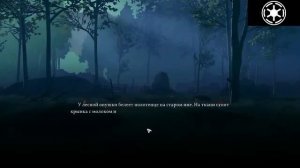 ЧЕРНАЯ КНИГА