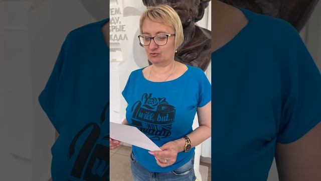 Бетина Любовь. Стихотворение Алексея Решетова «Я жил далеко на Урале».