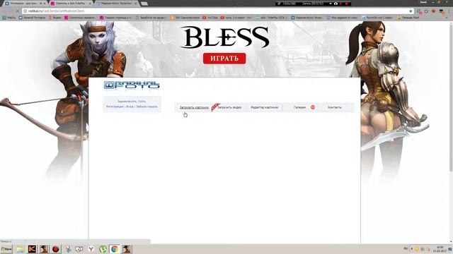 FAQ | А как сделать отчёт? смотреть онлайн