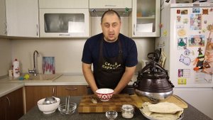 ▶️ХАШ. Горячий холодец в афганском казане.