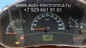 Скрутить пробег Lada Kalina 2012 г.в., Раменское, автосервис ГЕФЕСТ