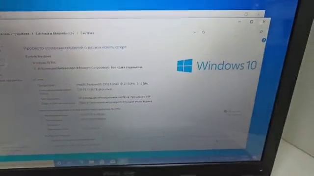 Видео №449822