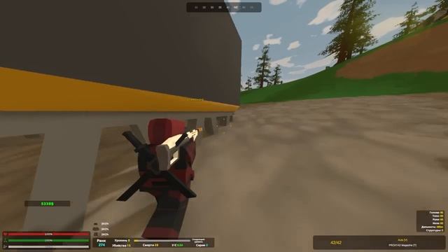 ПЫТАЕМСЯ ЗАРЕЙДИТЬ ДОМ среди ГРУПП ИГРОКОВ на ПВП СЕРВЕРЕ смотреть онлайн