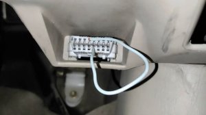 Самодиагностика Toyota Corolla 120.