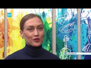 24.04.2023 Областной форум Семья сегодня  Взгляд родителей