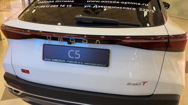 Обзор на новую Chery Omoda C5, ТАЧКА ОЧЕНЬ КРАСИВАЯ смотреть онлайн