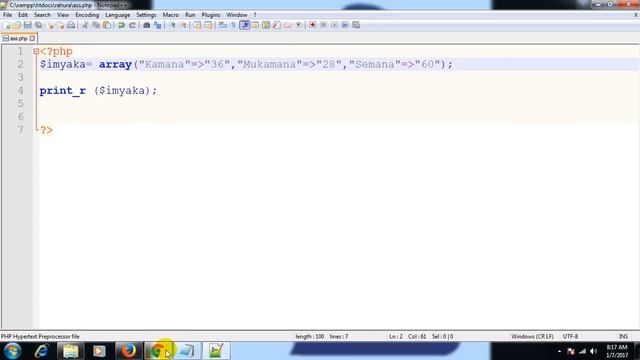 PHP associative arrays смотреть онлайн