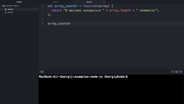 Уроки Node JS / #3 - Функции, модули и директива require() смотреть онлайн