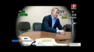 Кадры оперативного видео о задержании Баумгертнера