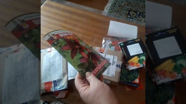 Получаем семена от Уральского Дачника и ООО Первые Семена.