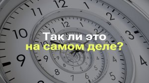 21 ВЕК НАСТУПИЛ В 2000-М ГОДУ I КОГДА НАСТУПИЛ 21 ВЕК I РАЗБОР МИФА #миф #миллениум