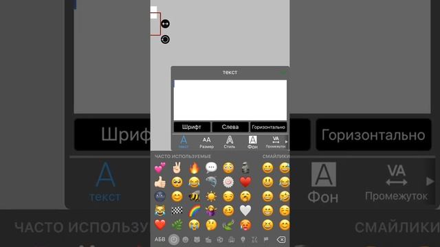 Как сделать майку в роблоксе?Как сделать принт на футболку в роблоксе??? смотреть онлайн