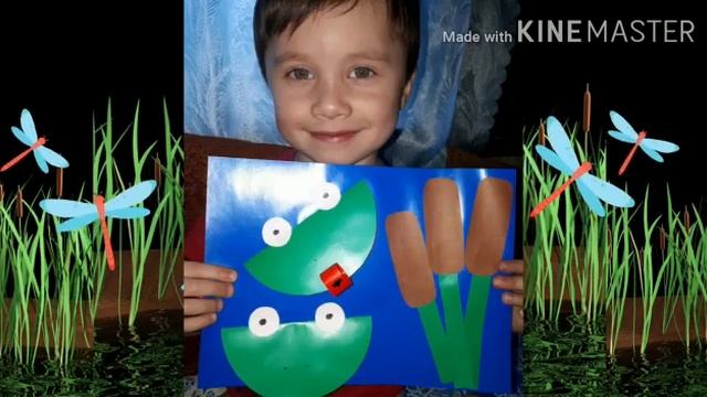 Аппликация лягушата .Младшая группа №2 смотреть онлайн