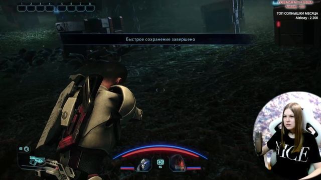 ФИНАЛ MASS EFFECT LEGENDARY EDITION Прохождение на Русском | Масс Эффект 1 Ремастер