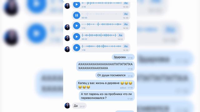 НА ВОЛОСКЕ ОТ СМЕРТИ НА ПРОБНИКЕ ПО МАТЕМАТИКЕ // ОТКАЧИВАЛИ ВСЕЙ ШКОЛОЙ смотреть онлайн