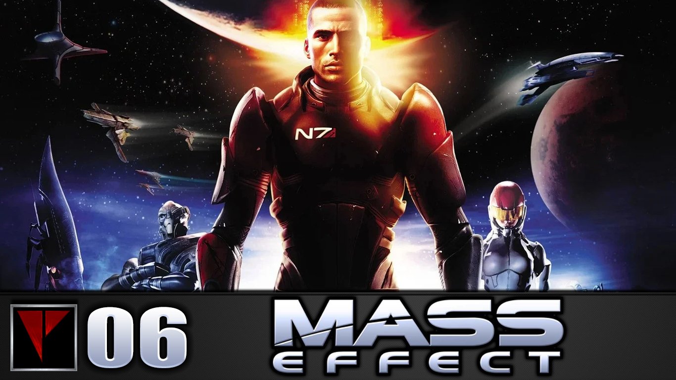 Mass Effect #6 - Отлёт с Цитадели