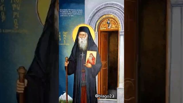 #церковь #православие #Парфирий Кавсокаливит-целитель душ