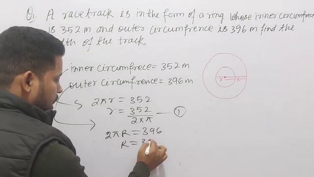 A racetrack is in the form of a ring whose inner circumference is 352m & outer circumference is 396 смотреть онлайн