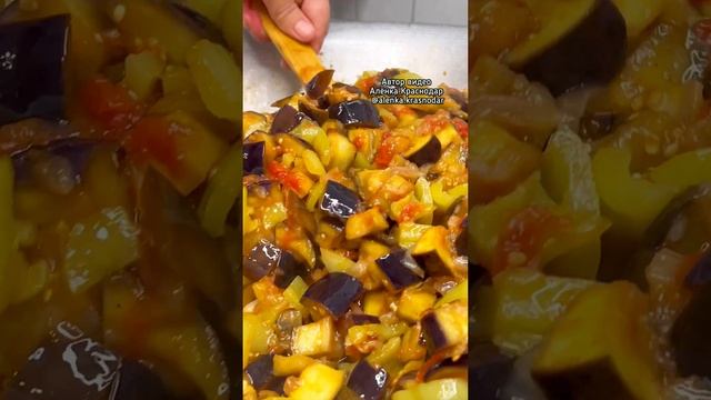 Икра из баклажан #рецепт Заготовка на зиму #заготовкиназиму #рецепты