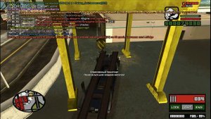 НОВЫЙ БОТ НА ARIZONA RP НА МЕТАЛЛОВОЗА/АВТОБУСНИКА.