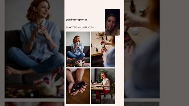 Эфир в рамках марафона на тему "Бизнес портрет" смотреть онлайн