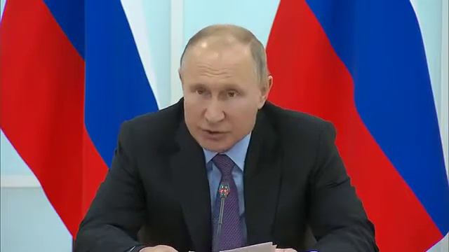 Начало совещания по вопросам развития инфраструктуры