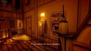 Bendy and the ink machine✅КАК ЛЕГКО ПОЛУЧИТЬ ТОММИ ГАН В 3 ГЛАВЕ В BATIM