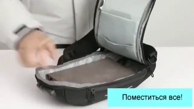 Водонепроницаемый светоотражающий нагрудный рюкзак с защитой от кражи и usb-интерфейсом для зарядки