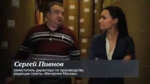 Эволюция газеты - история вещей