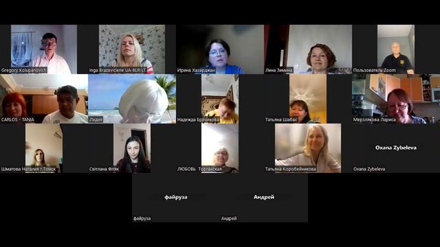 Пророческая Активация. 3 мая, 2023 года. Занятие 2 А. Бог хочет общаться. смотреть онлайн