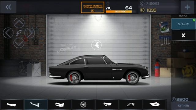 ПРОШЕЛ ИСПЫТАНИЕ ЧЕРНОГО РЫНКА! ОБЗОР ASTON MARTIN DB5! ЭКСКЛЮЗИВ! PROJECT DRAG RACING смотреть онлайн