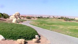 Египет. Хургада. Эль Гуна. Отель Steigenberger Golf Resort 5*.