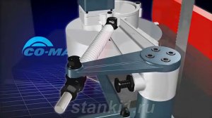 Автоподатчик AF10