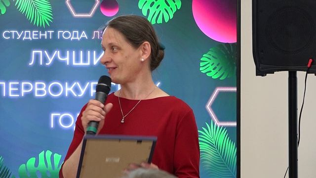 Сценарий церемонии награждения победителей конкурса рисунков