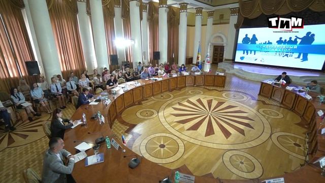 День молодёжи круглый стол 2022 смотреть онлайн