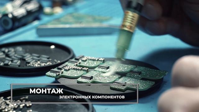 Как сделать тепловизор? смотреть онлайн