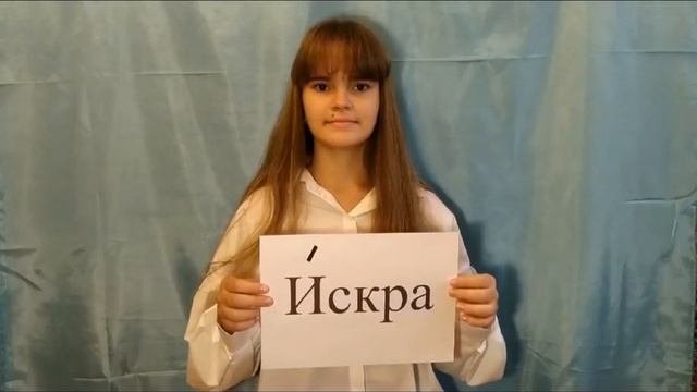 Стихи для запоминания сложных ударений