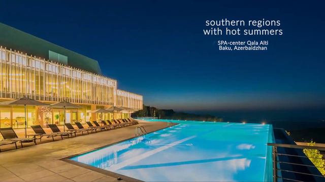 About IntiLED смотреть онлайн