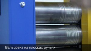 Купить вальцы ювелирные электрические.