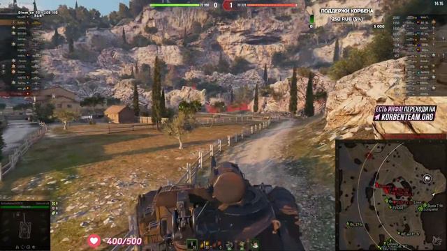 КАК ТЫ ФАРЫ ВКЛЮЧИЛ смотреть онлайн