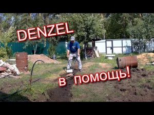 Водопровод  на  даче.