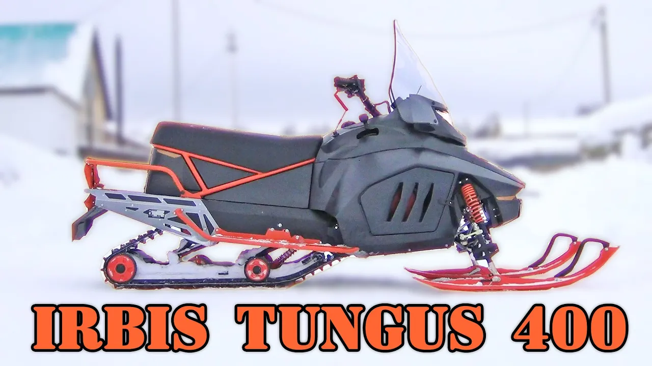 IRBIS TUNGUS 400, небольшое ТО, обзор, покатушки. смотреть онлайн