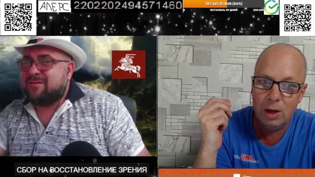 Неловкая ПРАВДА