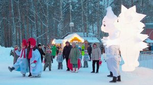 Ekaterinburg. Glowing figures in the park |4K| - Winter 2024 (January)