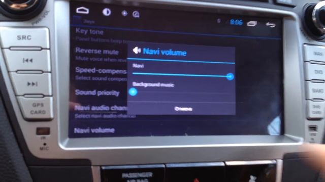проблема звука навигации про прослушивании радио часть 3- на redpower 18047 для Hyundai IX35 смотреть онлайн