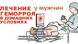 Болезни клубники и садовой земляники, описание заболеваний, как отражаются болезни клубники на лис.