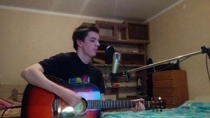 Константин Ступин - Ночью всякое бывает (Cover)