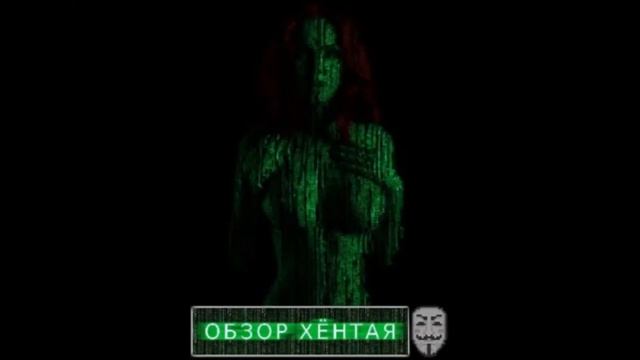 Обзор Хёнтая: Элль смотреть онлайн