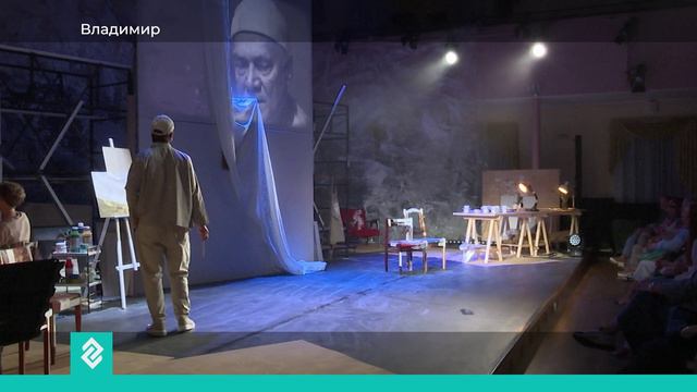 Во Владимире состоялась премьера новой постановки товарищества «Завод» «Реставратор»