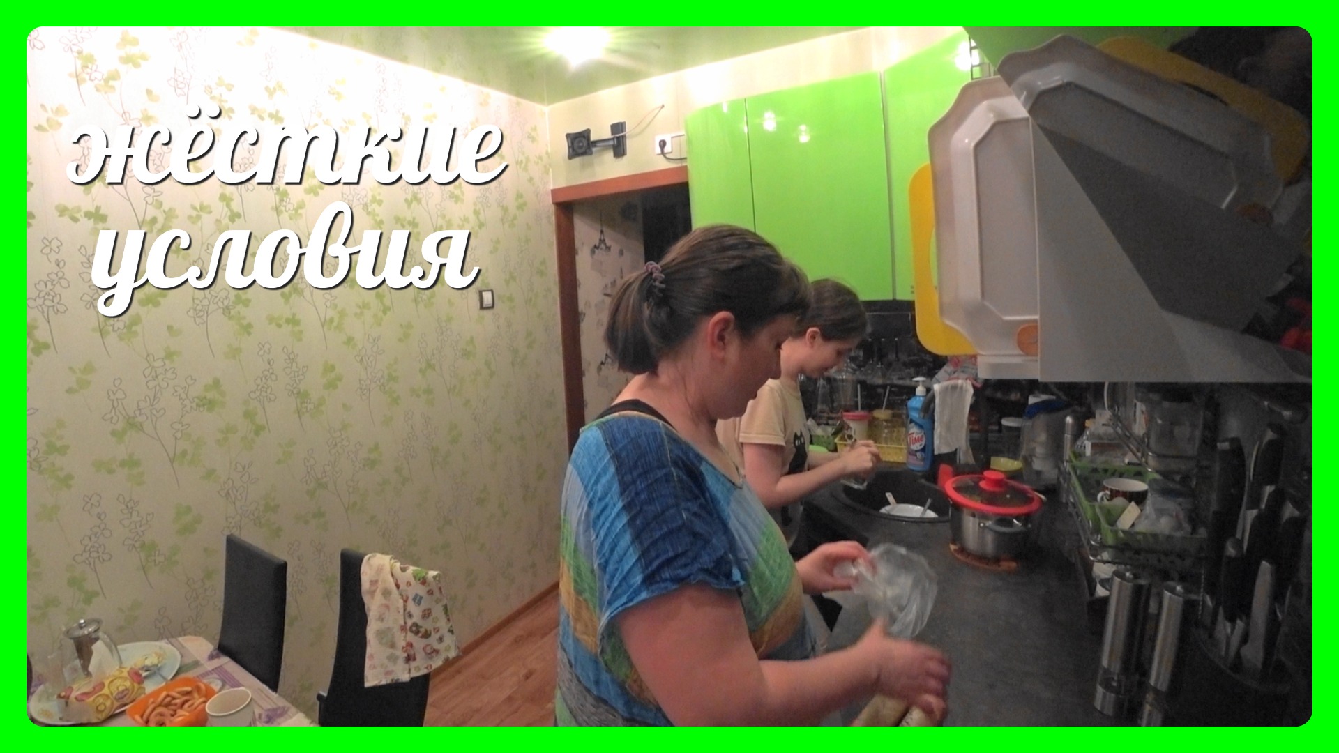 VLOG опять про работу, ценники и крепкие нервы))